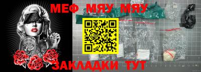apvp Пенза