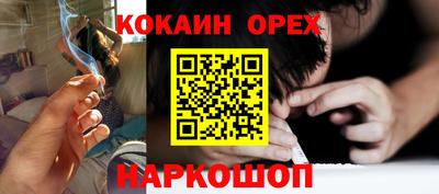 apvp Пенза