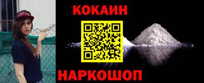 стафф Первоуральск