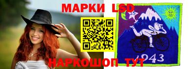 метадон Партизанск
