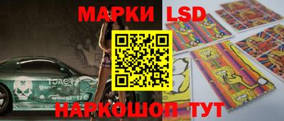метадон Партизанск