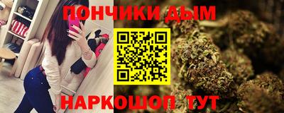 метадон Партизанск