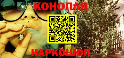 стафф Первоуральск
