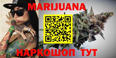apvp Пенза