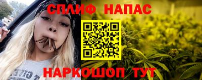 apvp Пенза