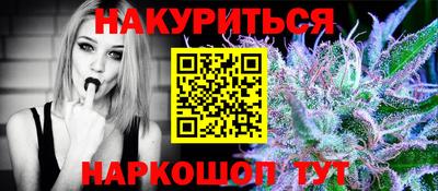 apvp Пенза