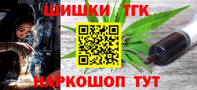 apvp Пенза