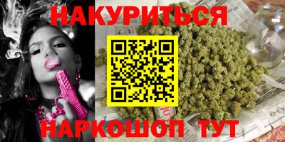 стафф Первоуральск