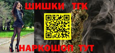 метадон Партизанск