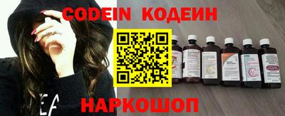 apvp Пенза