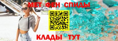 apvp Пенза