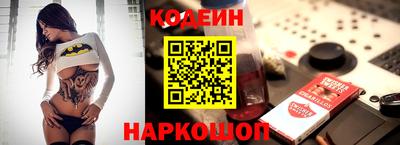 apvp Пенза