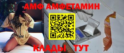 метадон Партизанск