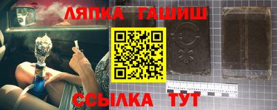 стафф Первоуральск