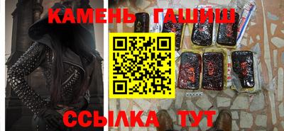 apvp Пенза
