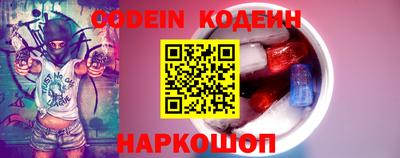 apvp Пенза