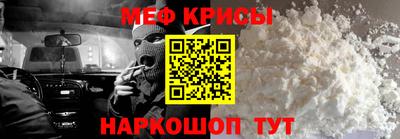 стафф Первоуральск