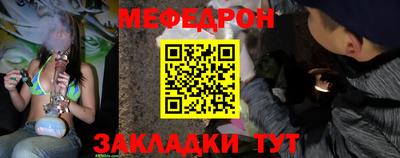 метадон Партизанск
